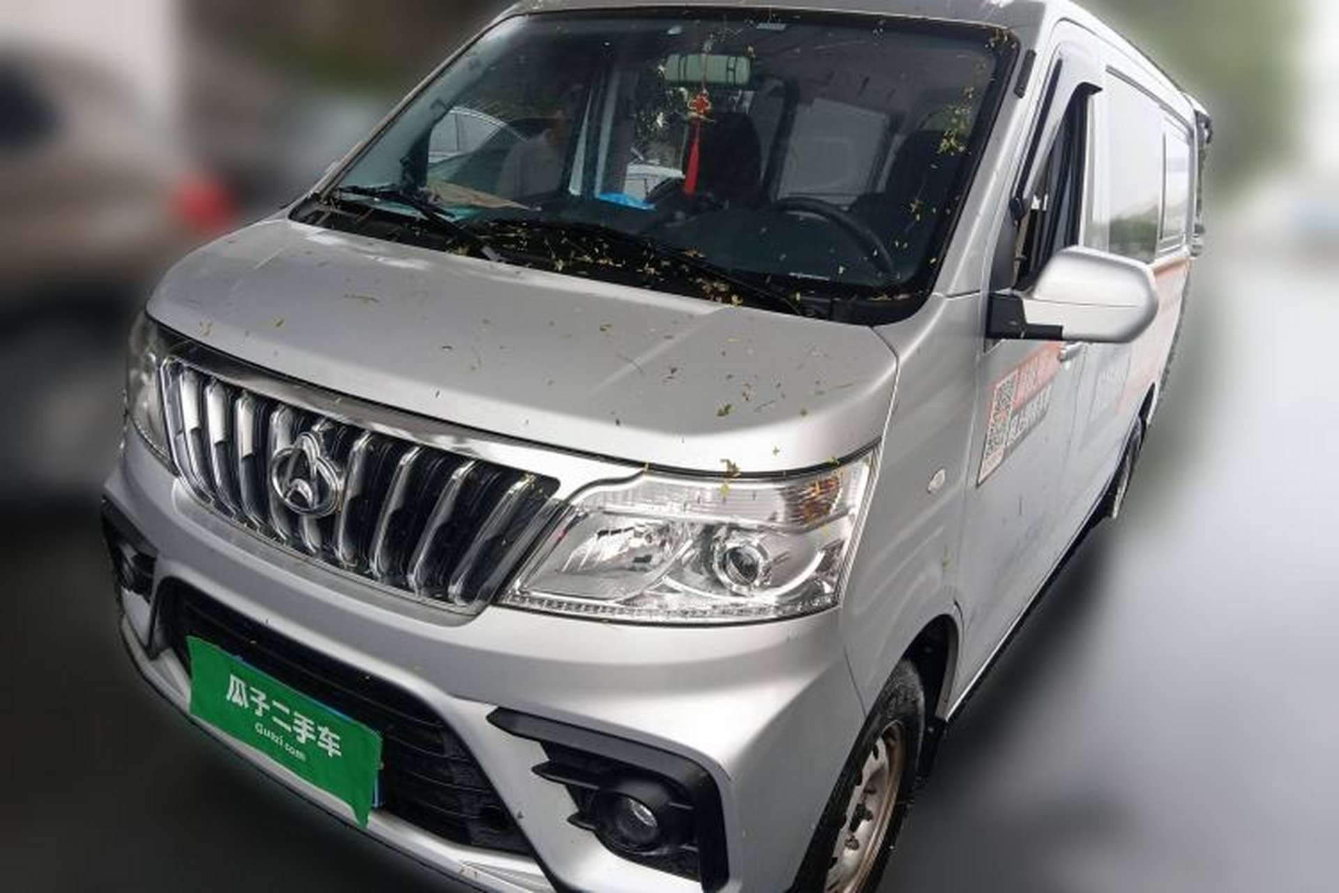Used CHANGAN KAICHENG Ruixing M80 2021 1.6L Comfort Version 4-Seater Single-Steamed Air Conditioning China VI Standard Flat Roof with Lift-Up Rear Door – DAM16KR Front Left 45 Deg