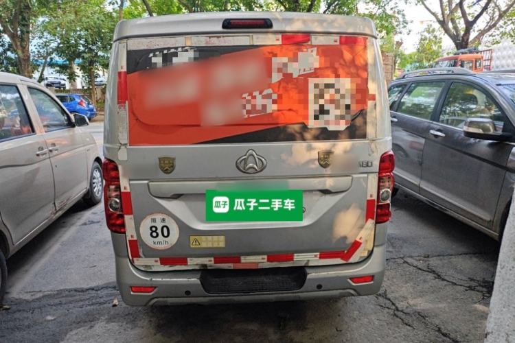 Used CHANGAN KAICHENG Ruixing M80 2021 1.6L Base Model 2-Seater Single-Steamed Air Conditioner China VI Standard Flat Roof with Lift-Up Rear Door DAM16KR Rear