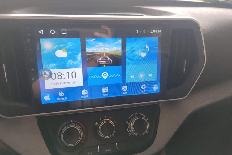Used CHANGAN KAICHENG Ruixing M80 2021 1.6L Comfort Version 2-Seater Single-Steaming Air Conditioner China VI Standard Flat Roof Dual-Swing Doors – DAM16KR Audio And AC Panel