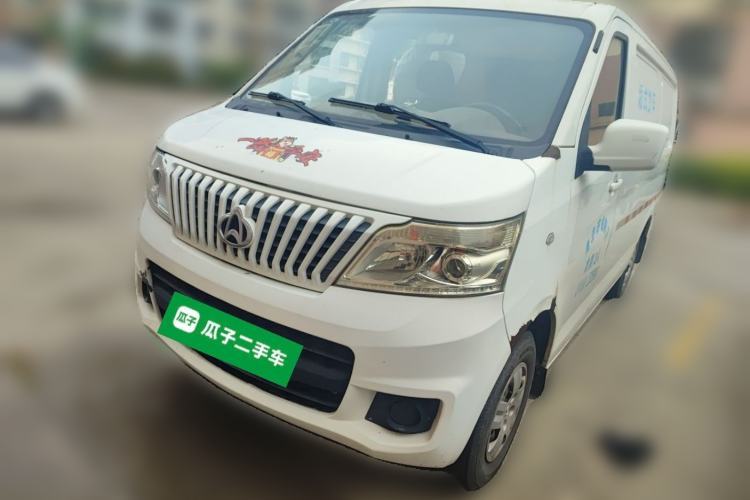 Used CHANGAN KAICHENG Ruixing M80 2021 1.6L Base Version 2-Seater Non-Air-Conditioned China VI Standard Flat Roof Liftback Doors DAM16KR Guazi used car, China used car export, Used car for sale, Used  cars, Cheapest cars for sale