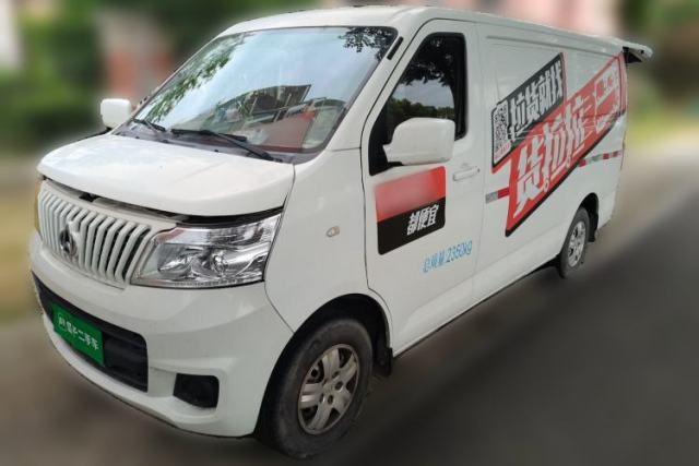 CHANGAN KAICHENG Ruixing M80 2021 1.6L Base Version 2-Seater Non-Air-Conditioned China VI Standard Flat Roof Liftback Doors DAM16KR d’occasion