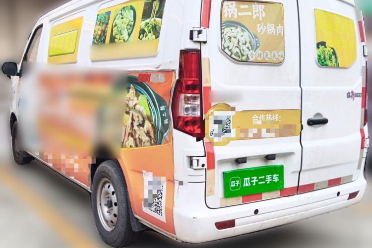 Used CHANGAN KAICHENG Ruixing M80 2021 1.6L Comfort Version 2-Seater Single-Steaming Air Conditioner China VI Standard Flat Roof Dual-Swing Doors – DAM16KR Rear Left 45 Deg