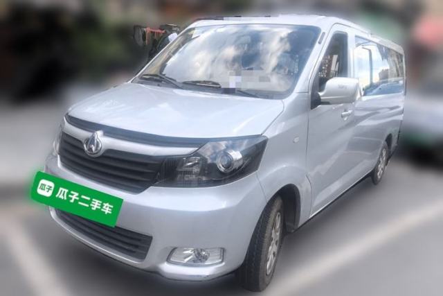 Used CHANGAN KAICHENG Ruixing M90 2021 2.0L Standard Version Flat-Top Liftgate 6-Seater LJ481Q6