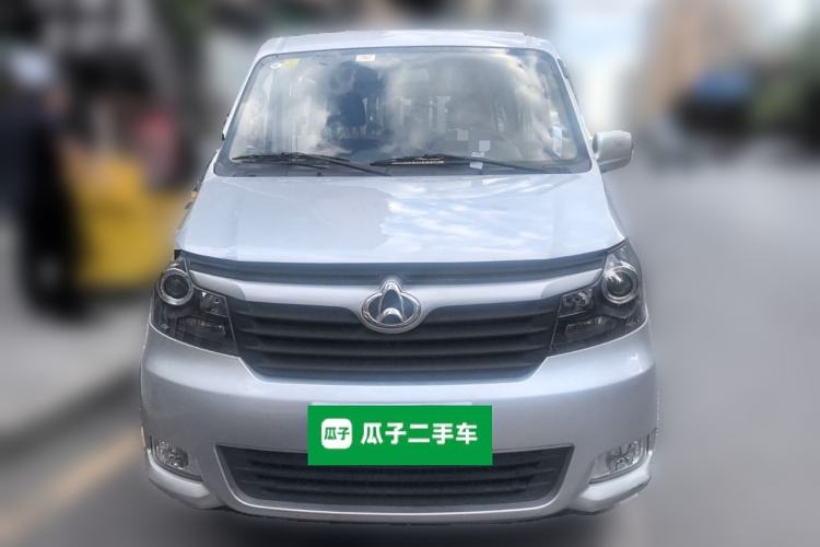 Used CHANGAN KAICHENG Ruixing M90 2021 2.0L Standard Version Flat-Top Liftgate 6-Seater LJ481Q6 Front