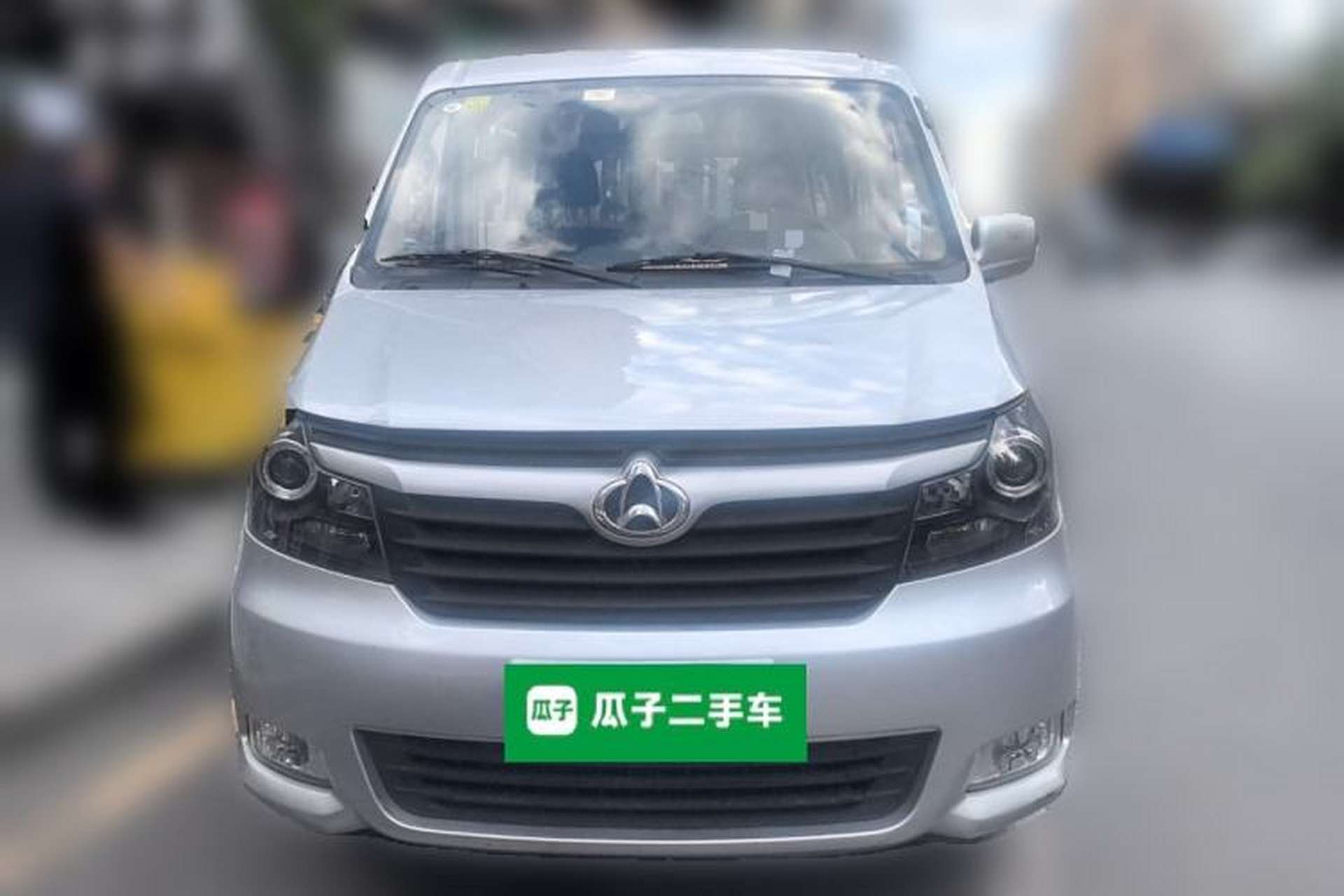 Used CHANGAN KAICHENG Ruixing M90 2021 2.0L Standard Version Flat-Top Liftgate 6-Seater LJ481Q6 Front