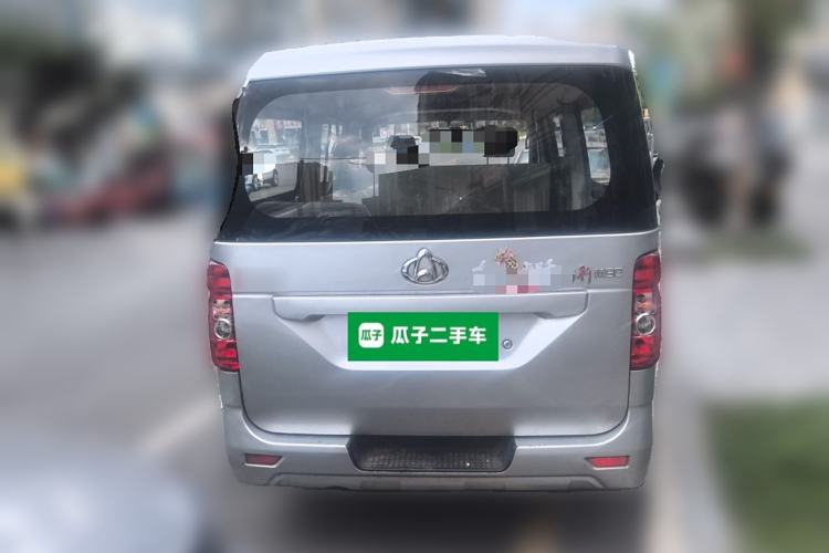 Used CHANGAN KAICHENG Ruixing M90 2021 2.0L Standard Version Flat-Top Liftgate 6-Seater LJ481Q6 Rear
