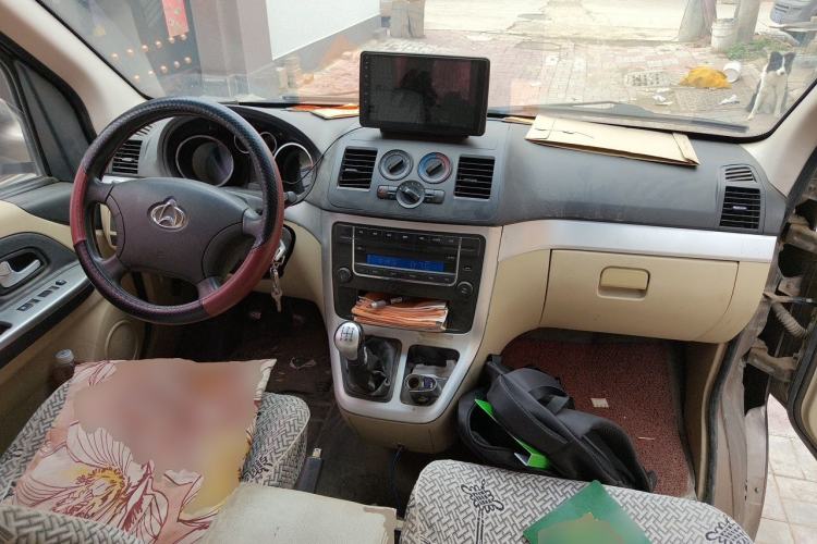 Used CHANGAN KAICHENG Ruixing M90 2016 2.0L Comfort Edition 4G94S Center Console