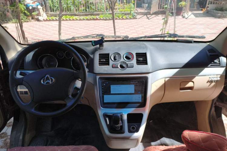 Used CHANGAN KAICHENG Ruixing M90 2016 2.0L Comfort Edition 4G94S Center Console