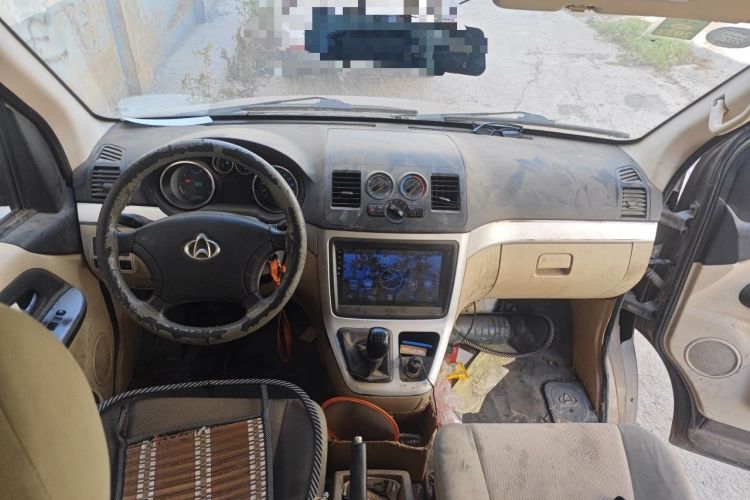 Used CHANGAN KAICHENG Ruixing M90 2016 2.0L Comfort Edition 4G94S Center Console