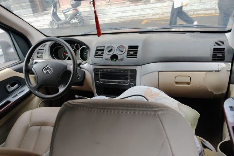 Used CHANGAN KAICHENG Ruixing M90  Center Console