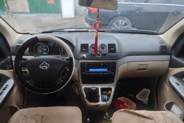 Used CHANGAN KAICHENG Ruixing M90 2016 2.0L Comfort Edition 4G94S Center Console