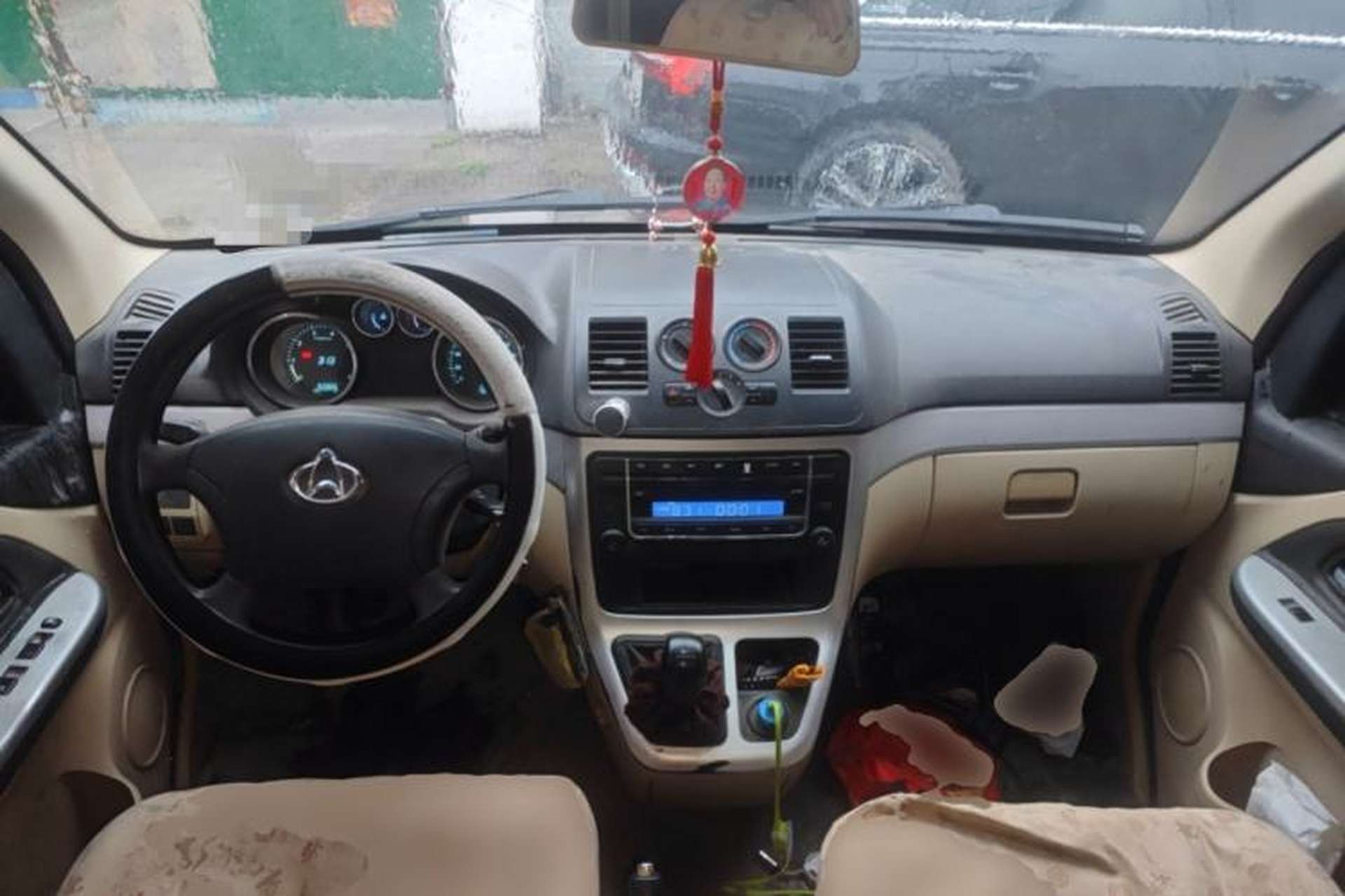 Used CHANGAN KAICHENG Ruixing M90 2016 2.0L Comfort Edition 4G94S Center Console
