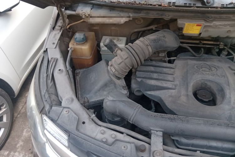 Used CHANGAN KAICHENG Ruixing M90 2016 2.0L Standard Version 4G94S Engine Bay Right