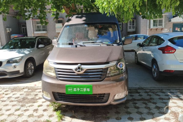 Used CHANGAN KAICHENG Ruixing M90 2016 2.0L Comfort Edition 4G94S Front