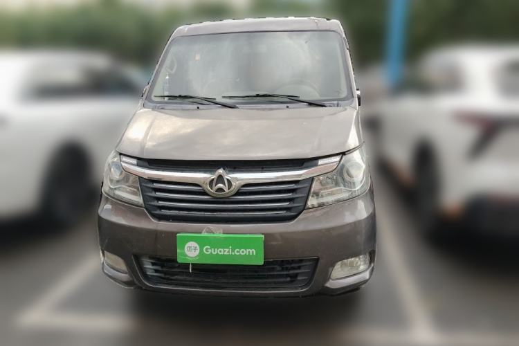 Used CHANGAN KAICHENG Ruixing M90  Front