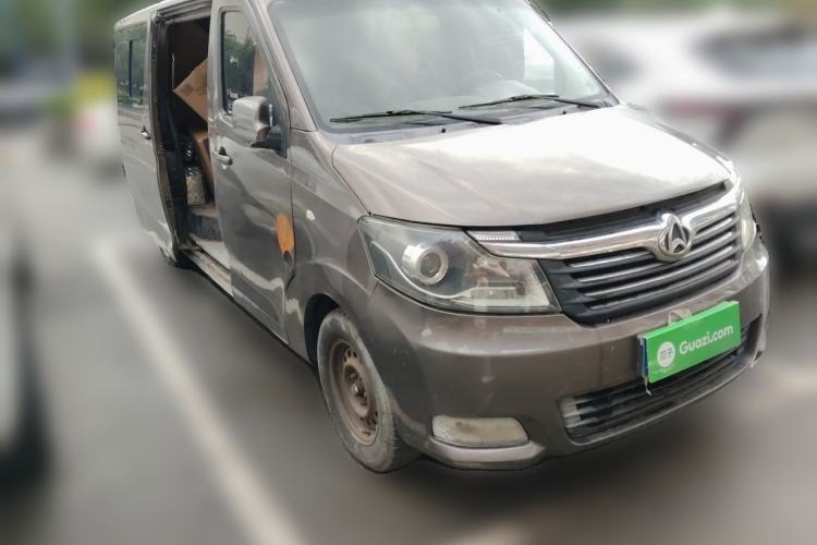 Used CHANGAN KAICHENG Ruixing M90  Front Right 45 Deg