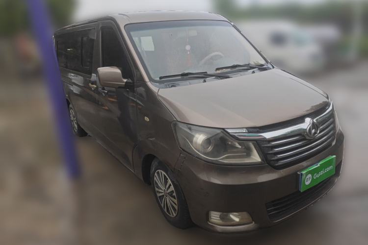 Used CHANGAN KAICHENG Ruixing M90 2016 2.0L Comfort Edition 4G94S Front Right 45 Deg