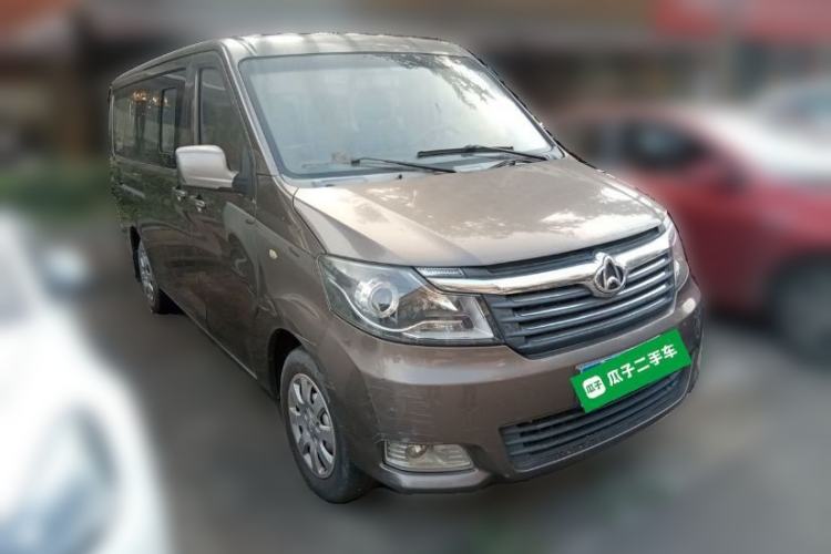 Used CHANGAN KAICHENG Ruixing M90 2016 2.0L Standard Version 4G94S Front Right 45 Deg