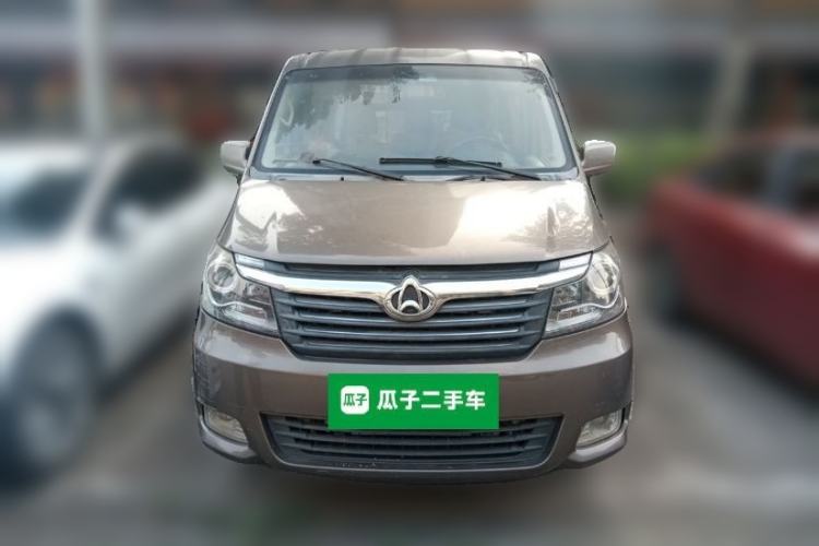 Used CHANGAN KAICHENG Ruixing M90 2016 2.0L Standard Version 4G94S Front