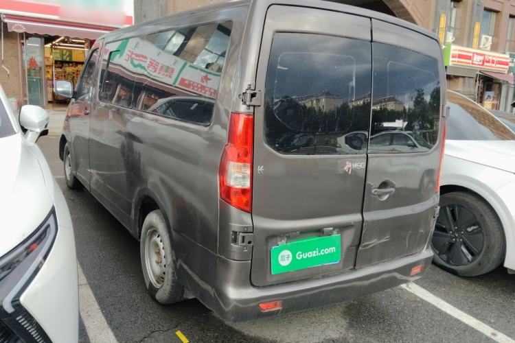 Used CHANGAN KAICHENG Ruixing M90  Rear Left 45 Deg