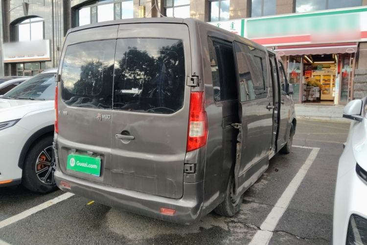 Used CHANGAN KAICHENG Ruixing M90  Rear Right 45 Deg
