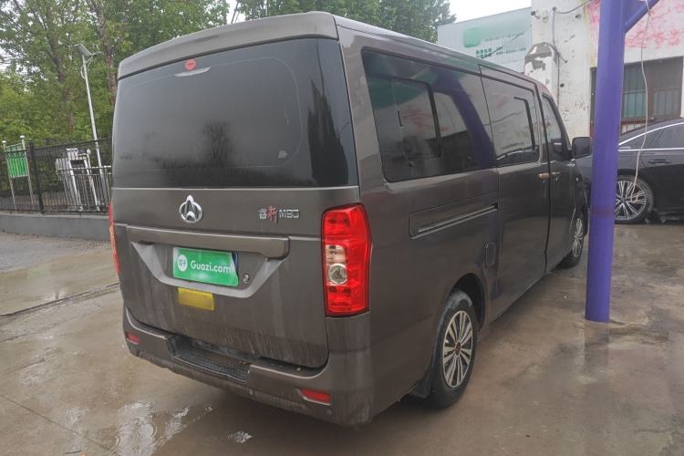 Used CHANGAN KAICHENG Ruixing M90 2016 2.0L Comfort Edition 4G94S Rear Right 45 Deg