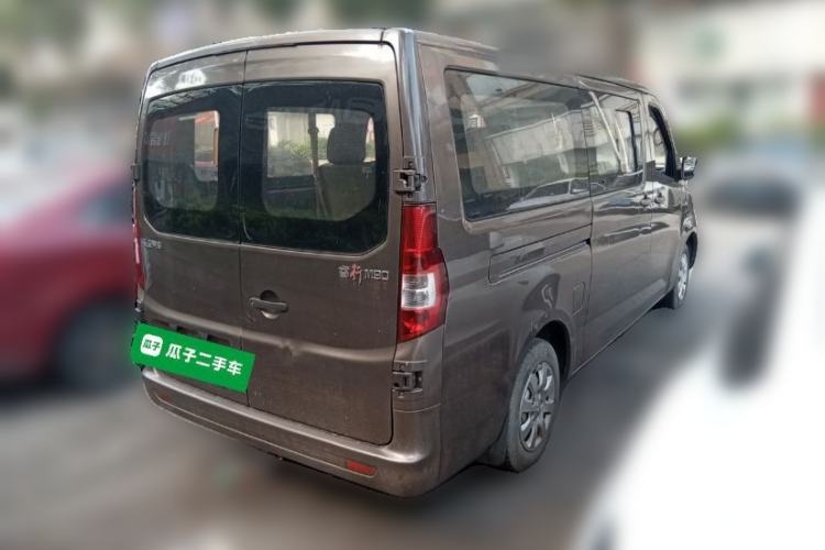 Used CHANGAN KAICHENG Ruixing M90 2016 2.0L Standard Version 4G94S Rear Right 45 Deg