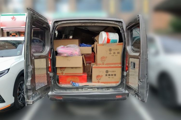 Used CHANGAN KAICHENG Ruixing M90  Trunk