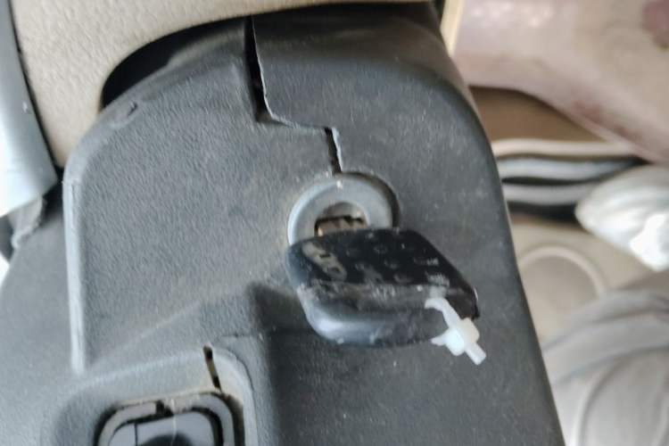 Used CHANGAN KAICHENG Ruixing M90  Vehicle Key