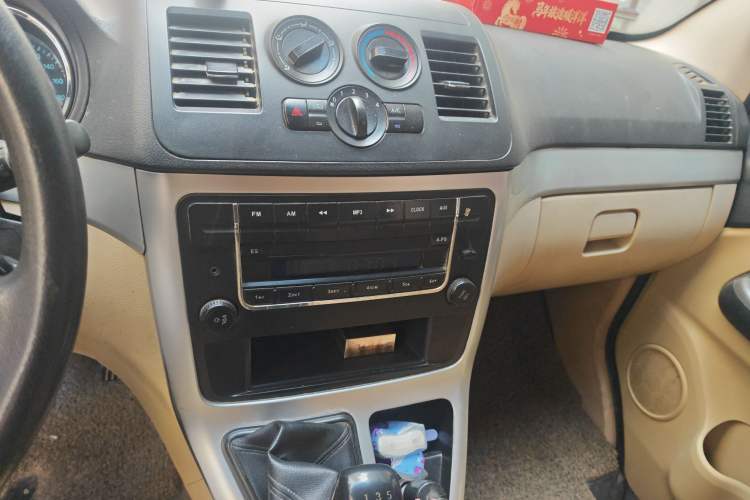 Used CHANGAN KAICHENG Ruixing M90 2016 2.0L Standard Version 4G94S Audio And AC Panel
