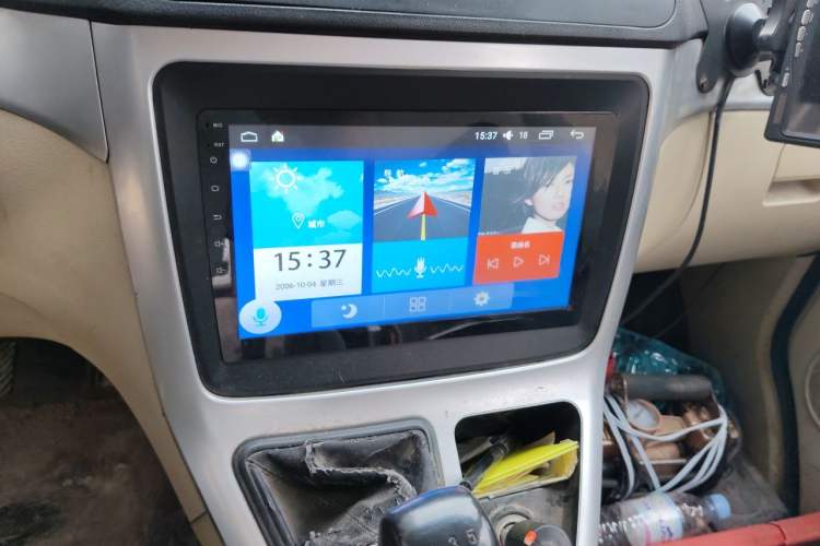 Used CHANGAN KAICHENG Ruixing M90  Audio And AC Panel