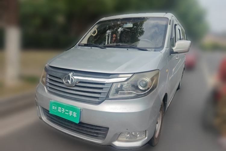 Used CHANGAN KAICHENG Ruixing M90 2016 2.0L Comfort Edition 4G94S Guazi used car, China used car export, Used car for sale, Used  cars, Cheapest cars for sale