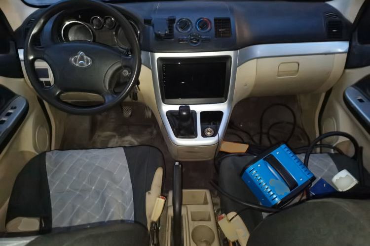 Used CHANGAN KAICHENG Ruixing M90 2016 2.0L Standard Version 4G94S Center Console