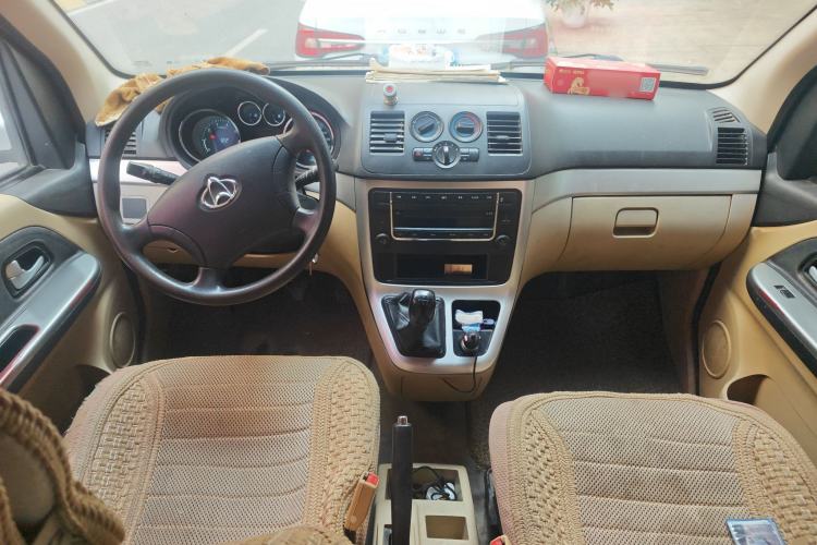 Used CHANGAN KAICHENG Ruixing M90 2016 2.0L Standard Version 4G94S Center Console