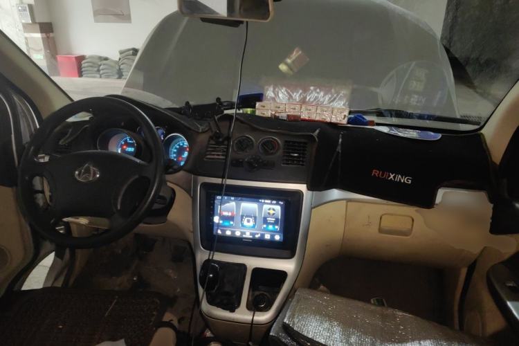 Used CHANGAN KAICHENG Ruixing M90 2016 2.0L Comfort Edition 4G94S Center Console
