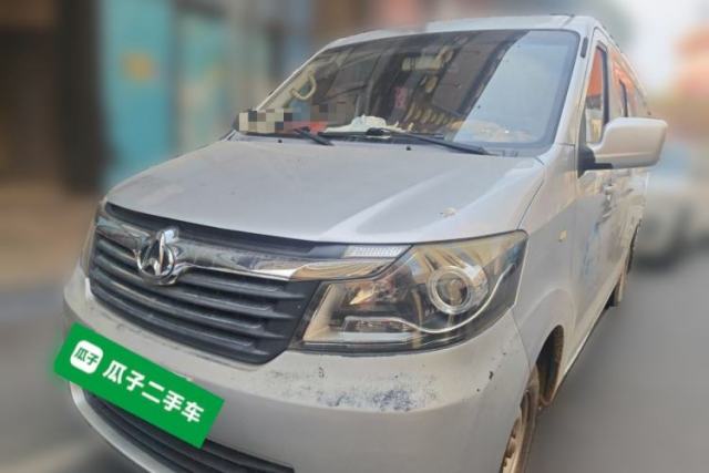 Used CHANGAN KAICHENG Ruixing M90 2016 2.0L Standard Version 4G94S