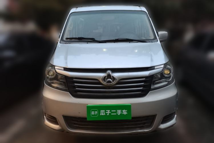 Used CHANGAN KAICHENG Ruixing M90 2016 2.0L Standard Version 4G94S Front