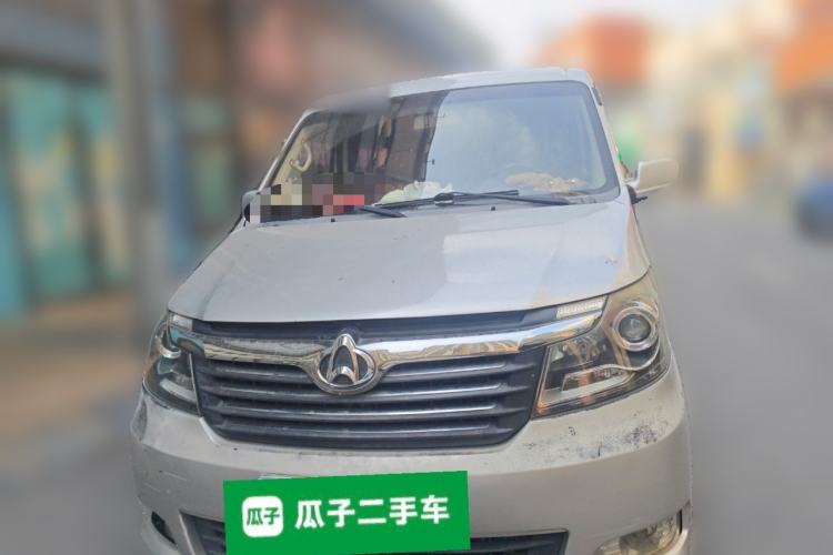 Used CHANGAN KAICHENG Ruixing M90 2016 2.0L Standard Version 4G94S Front