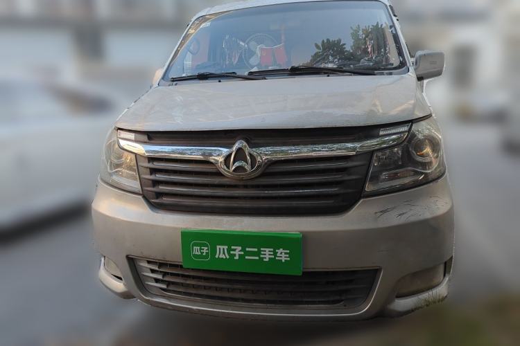 Used CHANGAN KAICHENG Ruixing M90 2016 2.0L Standard Version 4G94S Front