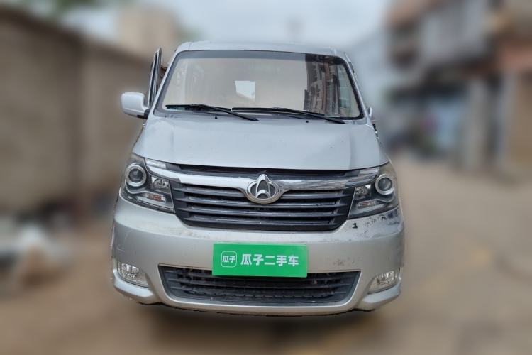 Used CHANGAN KAICHENG Ruixing M90  Front