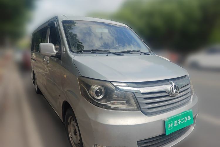 Used CHANGAN KAICHENG Ruixing M90 2016 2.0L Comfort Edition 4G94S Front Right 45 Deg