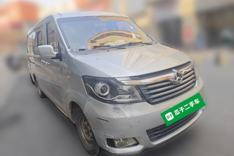 Used CHANGAN KAICHENG Ruixing M90 2016 2.0L Standard Version 4G94S Front Right 45 Deg