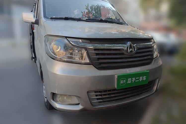 Used CHANGAN KAICHENG Ruixing M90 2016 2.0L Standard Version 4G94S Front Right 45 Deg