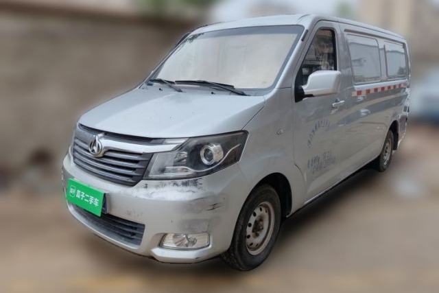 Used CHANGAN KAICHENG Ruixing M90 
