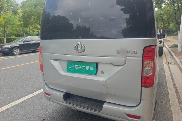Used CHANGAN KAICHENG Ruixing M90 2016 2.0L Comfort Edition 4G94S Rear