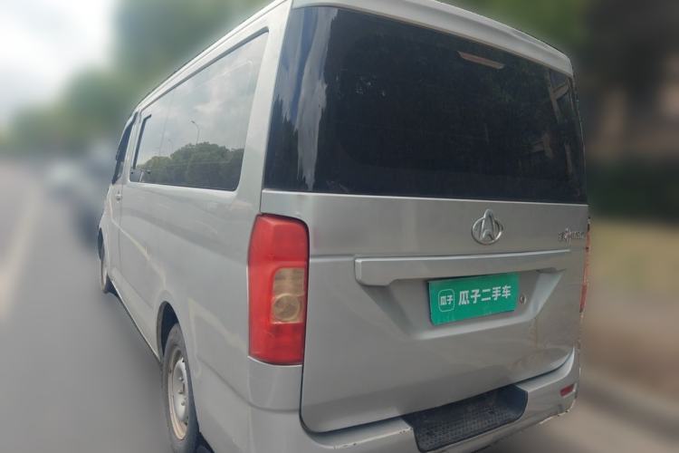 Used CHANGAN KAICHENG Ruixing M90 2016 2.0L Comfort Edition 4G94S Rear Left 45 Deg