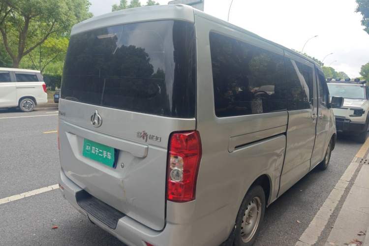 Used CHANGAN KAICHENG Ruixing M90 2016 2.0L Comfort Edition 4G94S Rear Right 45 Deg