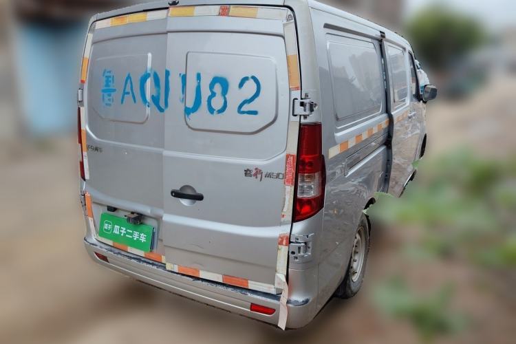 Used CHANGAN KAICHENG Ruixing M90  Rear Right 45 Deg