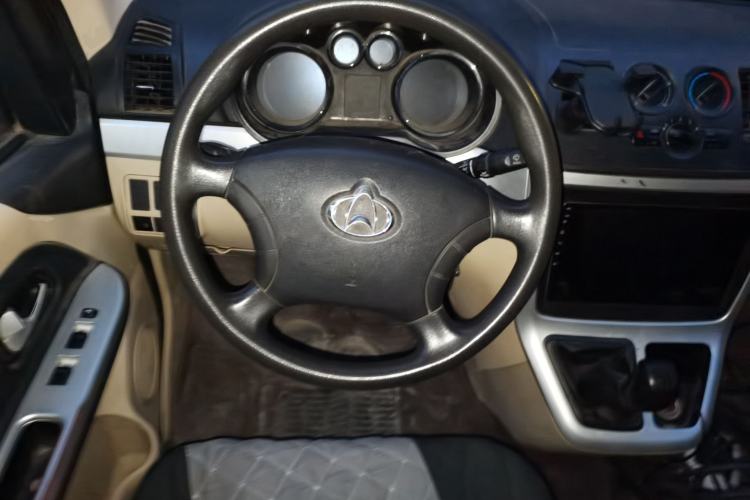 Used CHANGAN KAICHENG Ruixing M90 2016 2.0L Standard Version 4G94S Steering Wheel