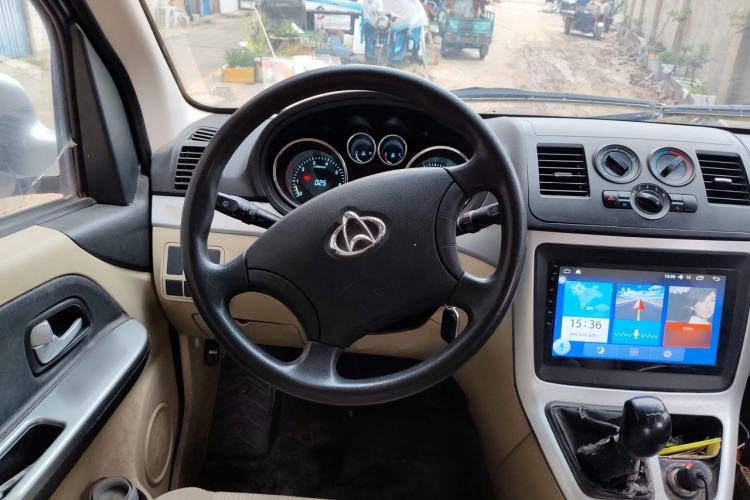 Used CHANGAN KAICHENG Ruixing M90  Steering Wheel